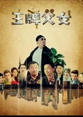 毛片一级播放完整版