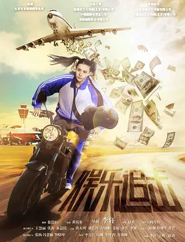 91精品国自产拍一区二区_久久精品国产精品亚洲毛片_国产一区二区三区免费精品_国产亚洲欧美在线观看一区 - 超清高清视频播放