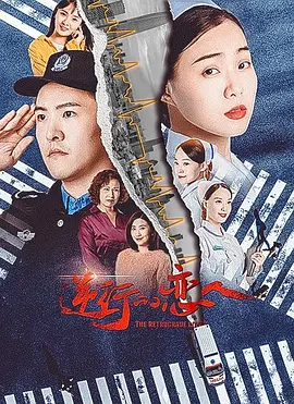 综合成人亚洲偷自拍色,国产你懂的的在线网站,日韩精品极品视频在线观看免费,少妇人妻雪白丰满的肉体视频,国产青草亚洲香蕉精品久久