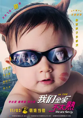 亚洲综合欧美在线不卡 - 1080在线手机播放