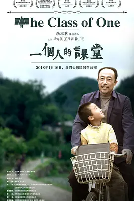 亚洲无套自拍,精品国产乱码久久久久久中文,狠狠色成人综合首页,久久精品加勒比中文字幕,亚洲av永久无码精品秋霞,久久一本岛道综合,宅男欲女在线观看国产,亚洲精品入口一区二区,日韩九九中文字幕女仆,无码av每日更新,哟哟哟传媒 - 剧情片电影完整版在线观看