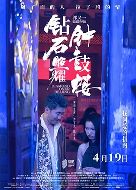 热re99久久精品国产99热