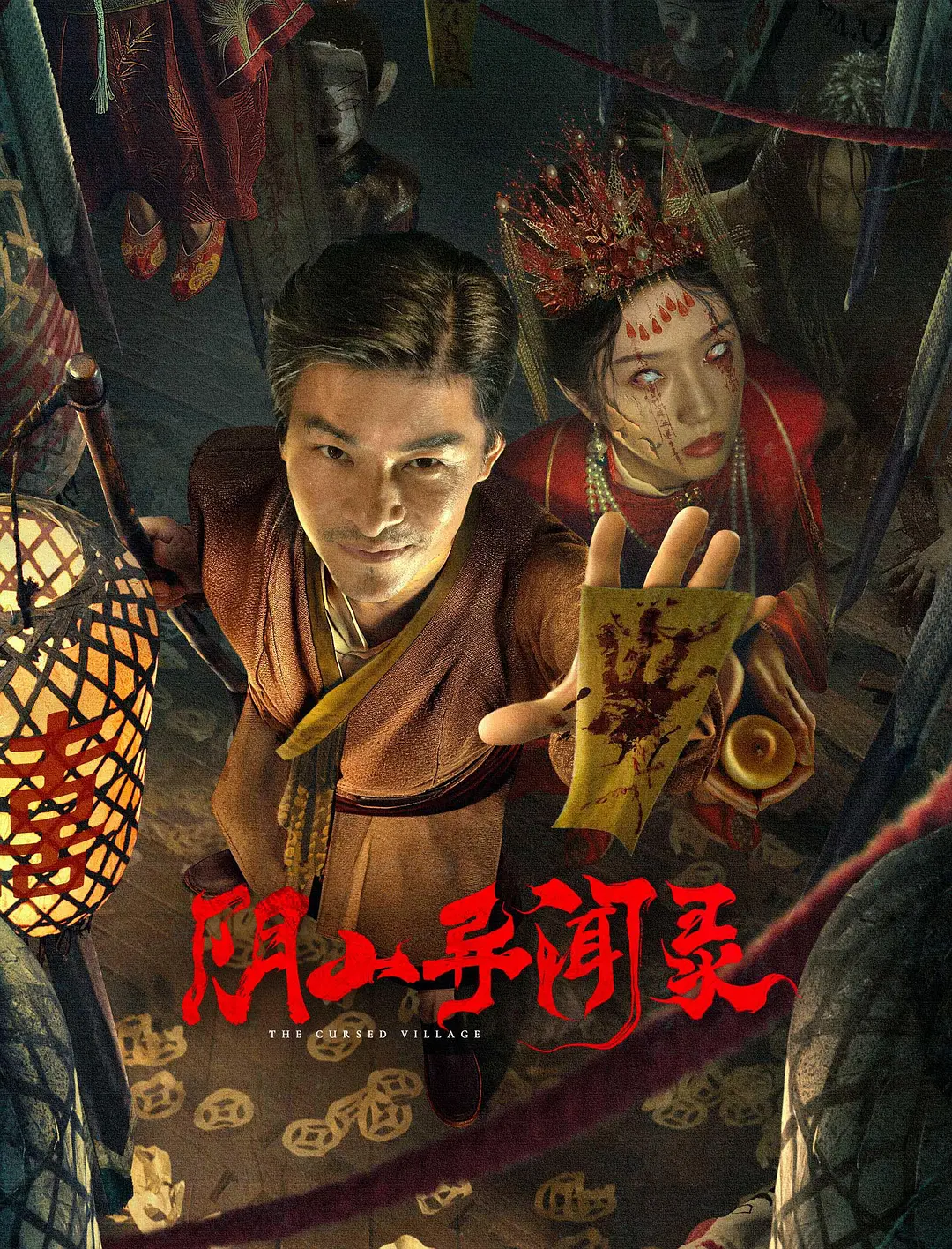 久久久精品无码一二三区
