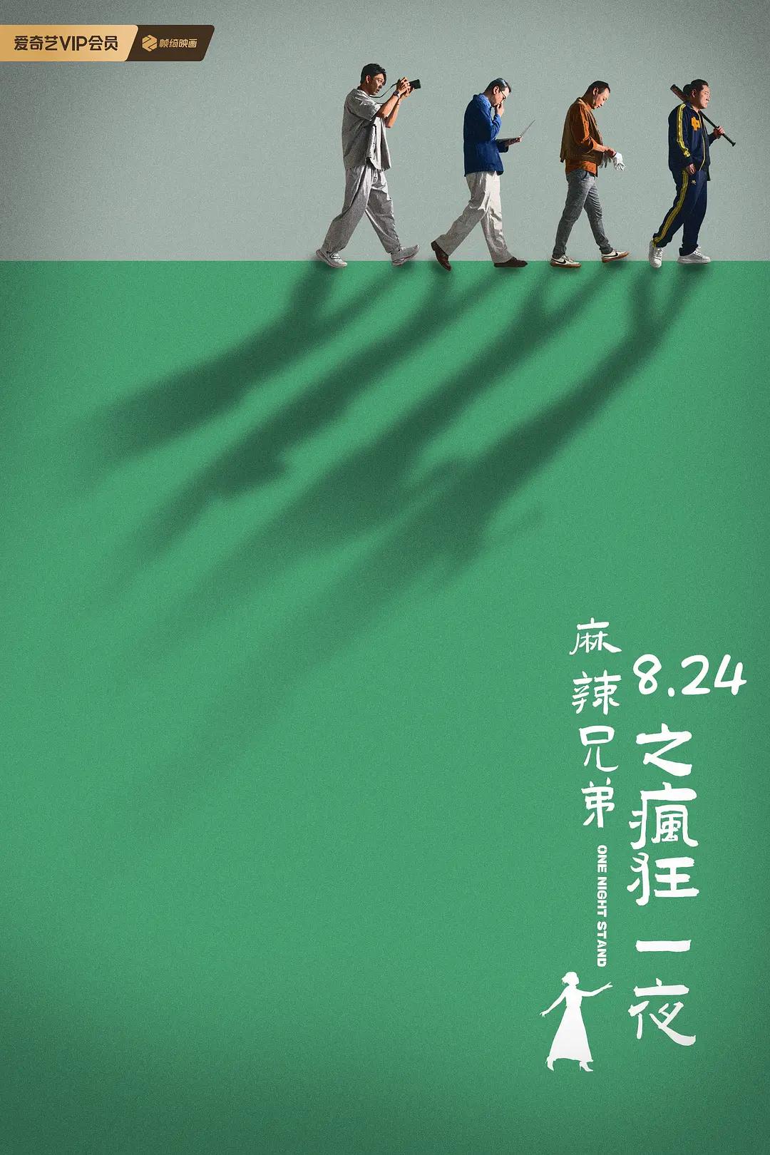 少妇高潮惨叫久久久久电影69_九九99久久精品国产_久久精品aⅴ无码中文字字幕_无码少妇一区二区三区视频 - 1080高清免费观看