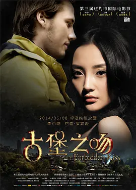 日韩精品视频在线观看免费 - 国产剧HD高清在线观看