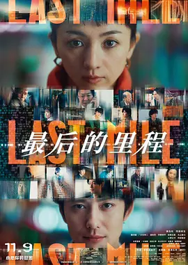 久久无码高潮抽搐喷水