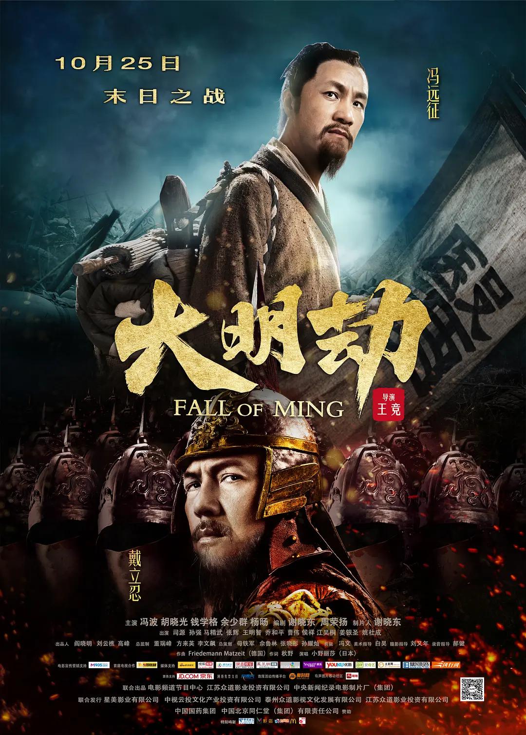 国产精品亚洲片在线不卡