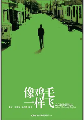 亚洲av无码精品无码麻豆视频-亚洲 精品 综合 精品 自拍-最近高清中文在线字幕在线观看-99久久久国产精品免费 - HD神马在线观看