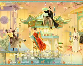 国产经典一区二区三区蜜芽