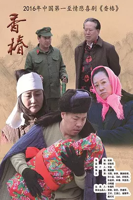 丰满人妻国产在线