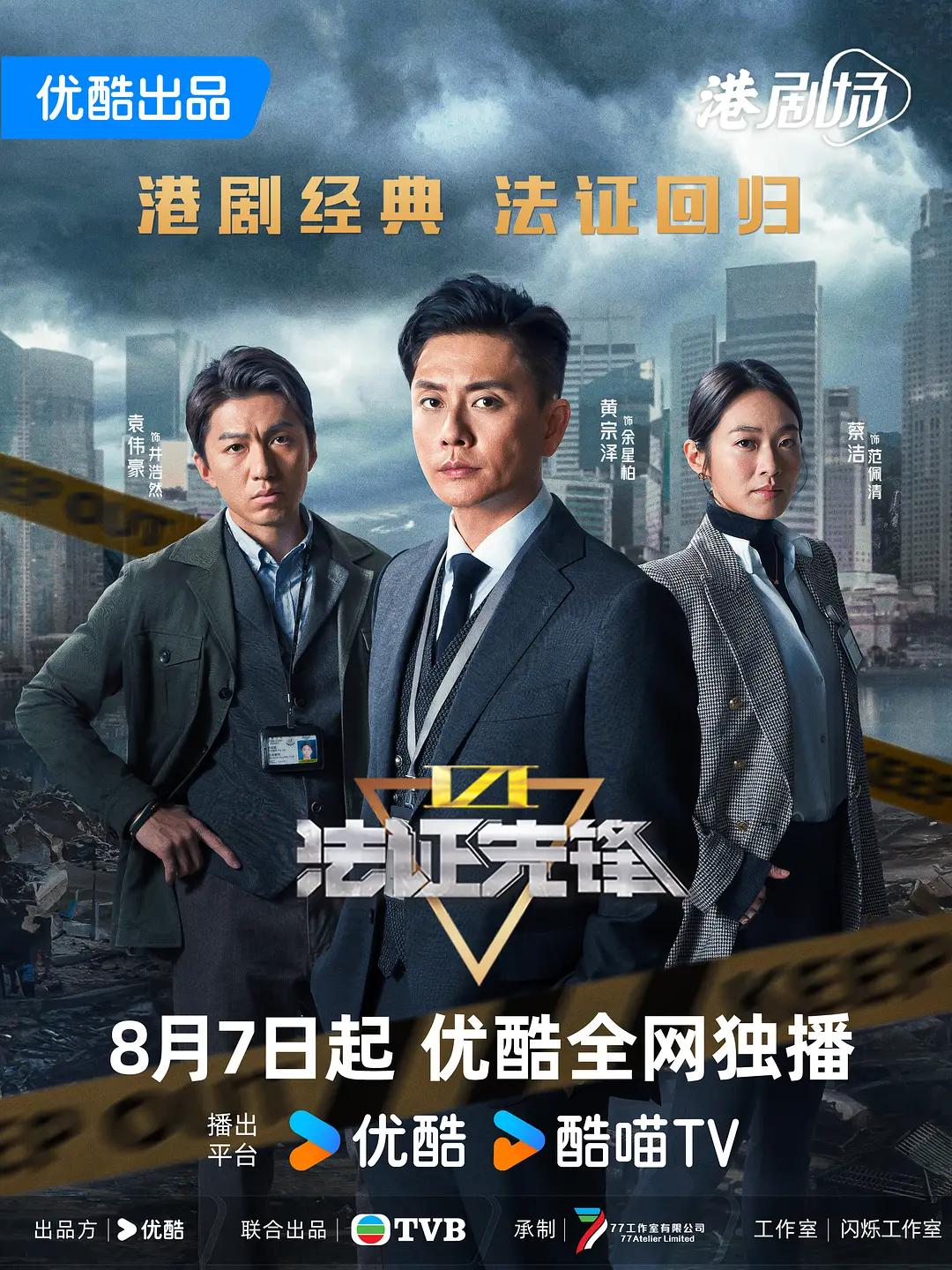 国产成人aⅴ综合久久|亚洲国产另类久久久精品网站|永久免费aⅴ无码不卡在线观看|亚洲理论在线a中文字幕无码|色欲aⅴ亚洲情无码aⅴ蜜桃 - BD英语日韩电影在线