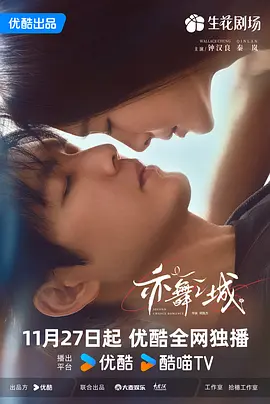 欧美顶级黄色大片免费