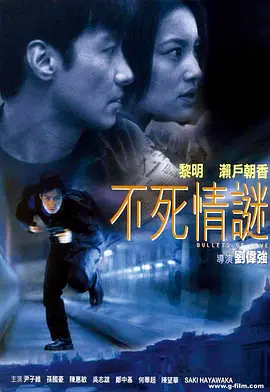 免费精品自在久久 - BD在线手机播放
