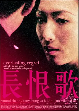 中文字幕一区二区三区精品