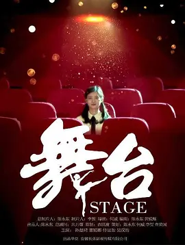 激情综合网站