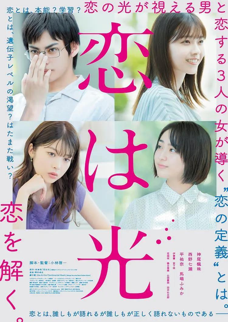 国产美女视频一区二区三区