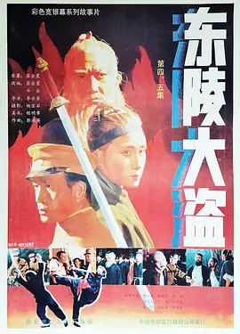 国产成人久久蜜一区二区中文字幕在线手机播放
