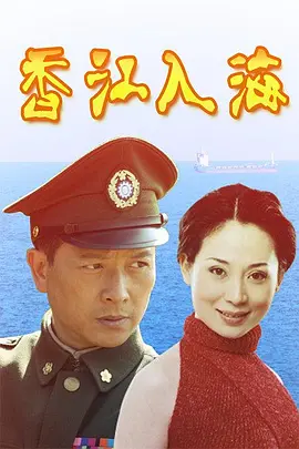 亚洲日本免费的视频