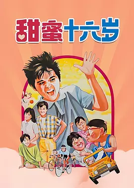 中文字幕精品亚洲人成_亚洲成av人片天堂网_aⅴ天堂在线播放_亚洲av无码无在线观看 - BD国语在线观看视频