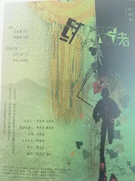 久久精品国产免费观看频道