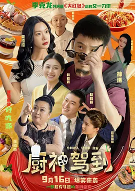 久久久精品日韩免费观看,日韩在线观看视频黄,国产精品卡哇伊小可爱在线观看,国产一区二区三区无码在