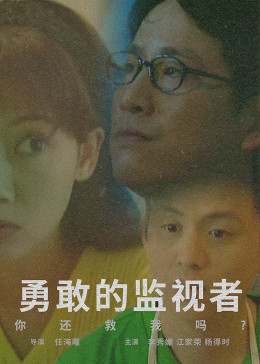 久久99精品久久久久子伦