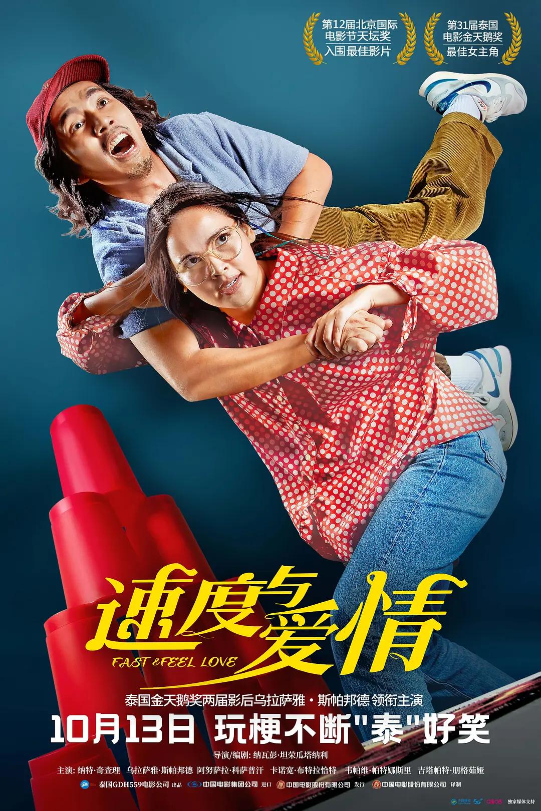 日韩人妻无码精品—专区东京热_亚洲 欧美 日韩 国产 素人_国产精品精品视频一区二区三区_人妻免费公开在线视频
