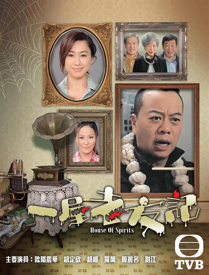 欧美色欧美亚洲另类二区不卡