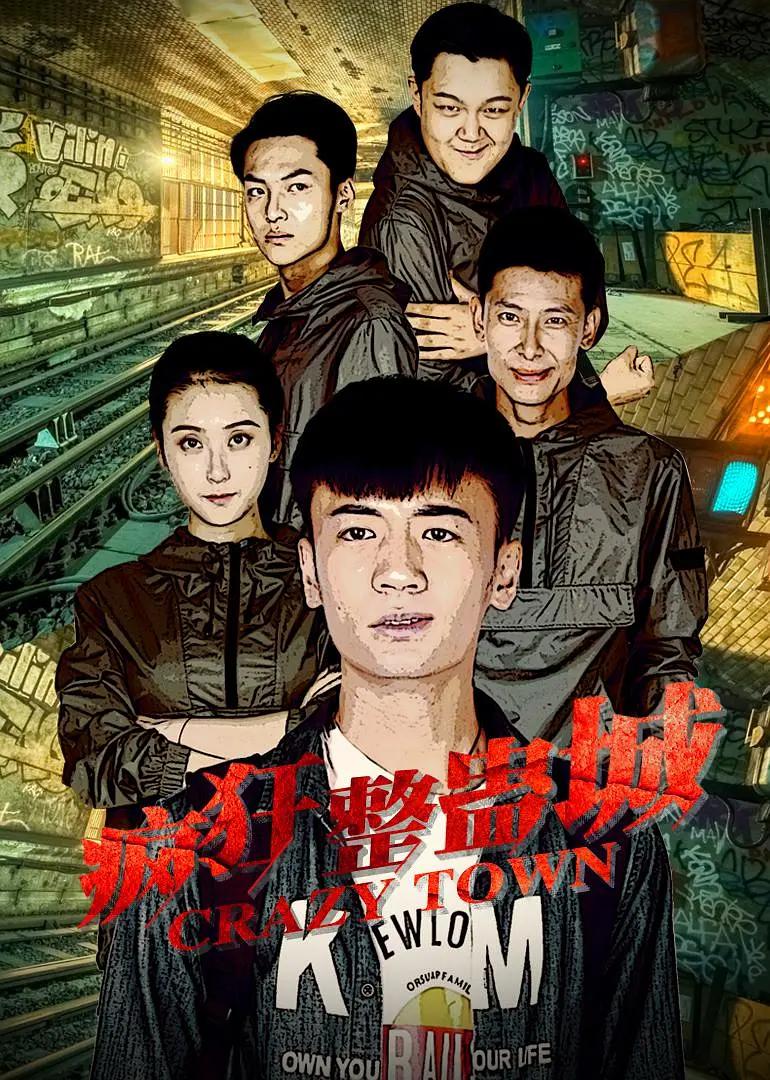 国产在线观看一区二区