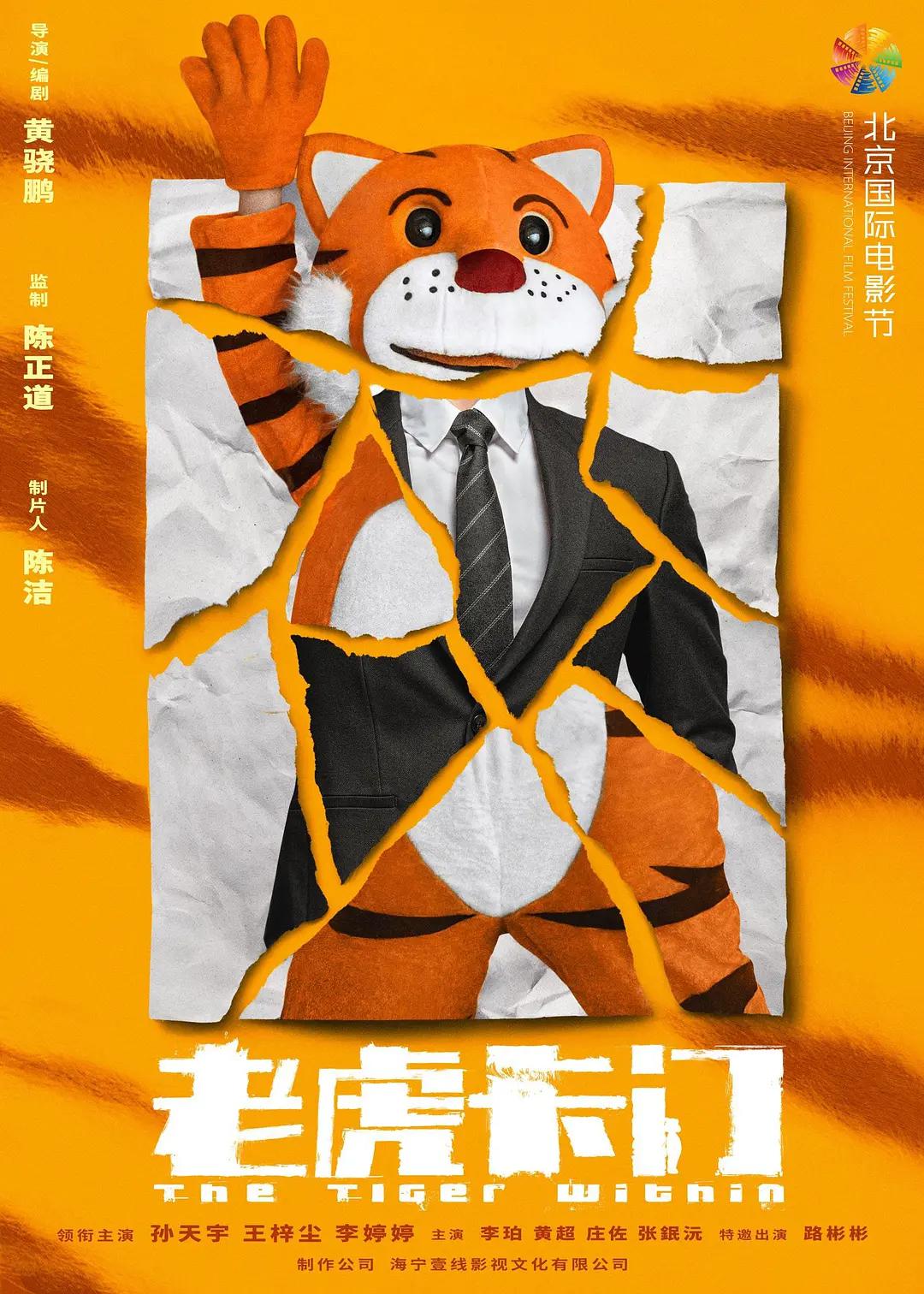 无码国产精品视频一区二区三区