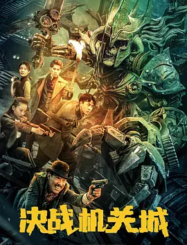 亚洲一区在线免费观看