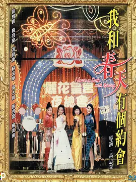 国产三级精品三级在线专1