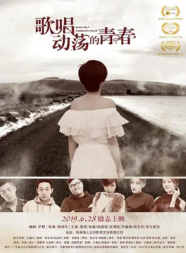 国产精品美女久久久免费