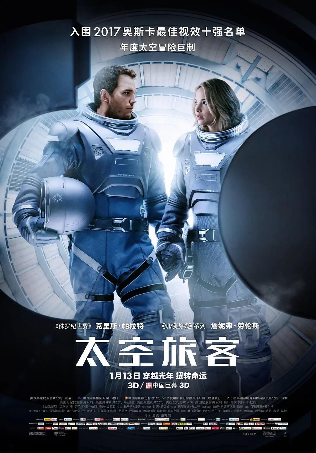 a级毛片免费视频无码