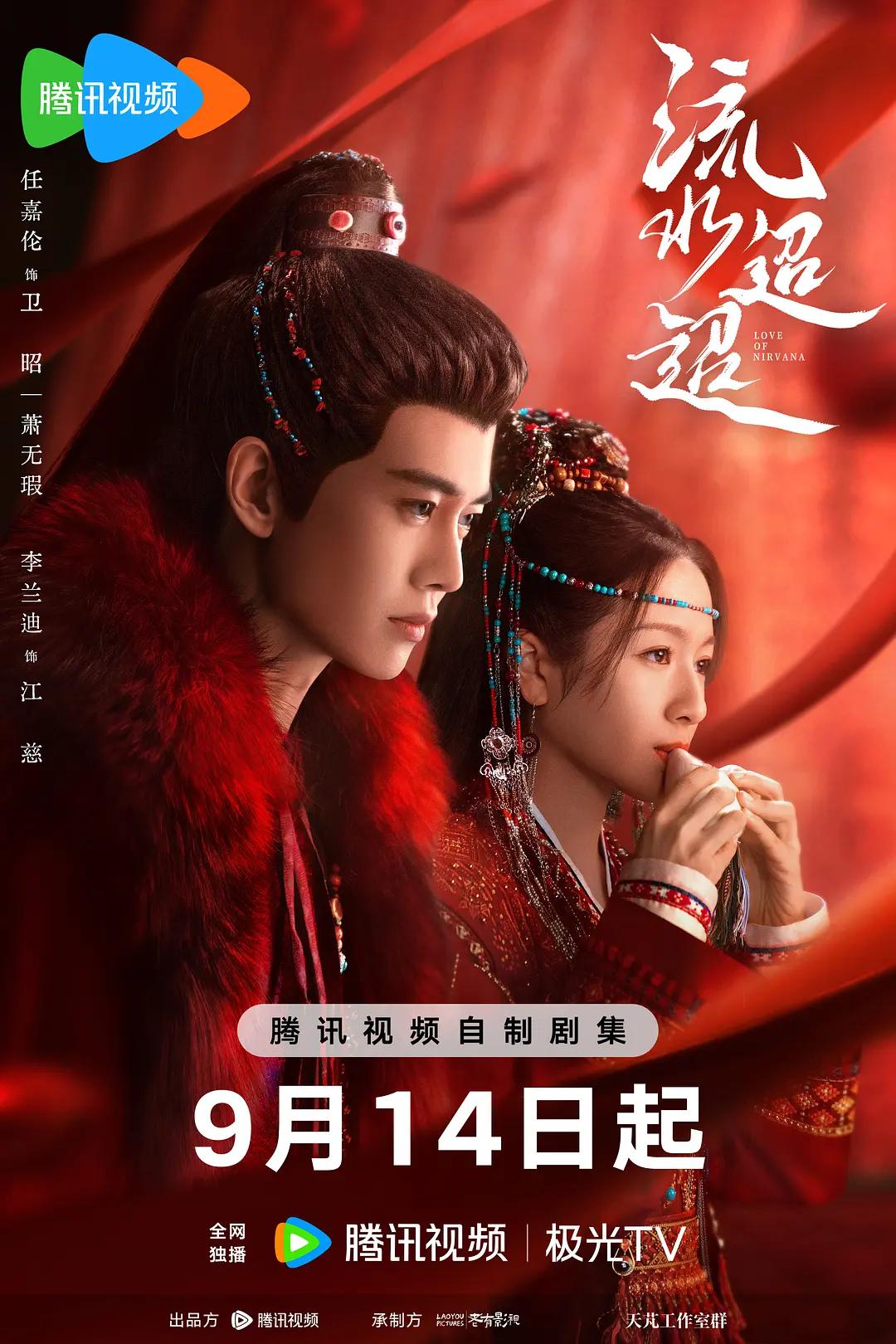 91久久精品无码一区二区天美_久久国产欧美日韩高清专区_亚洲国产大片在线观看_亚洲国产精品嫩草影院