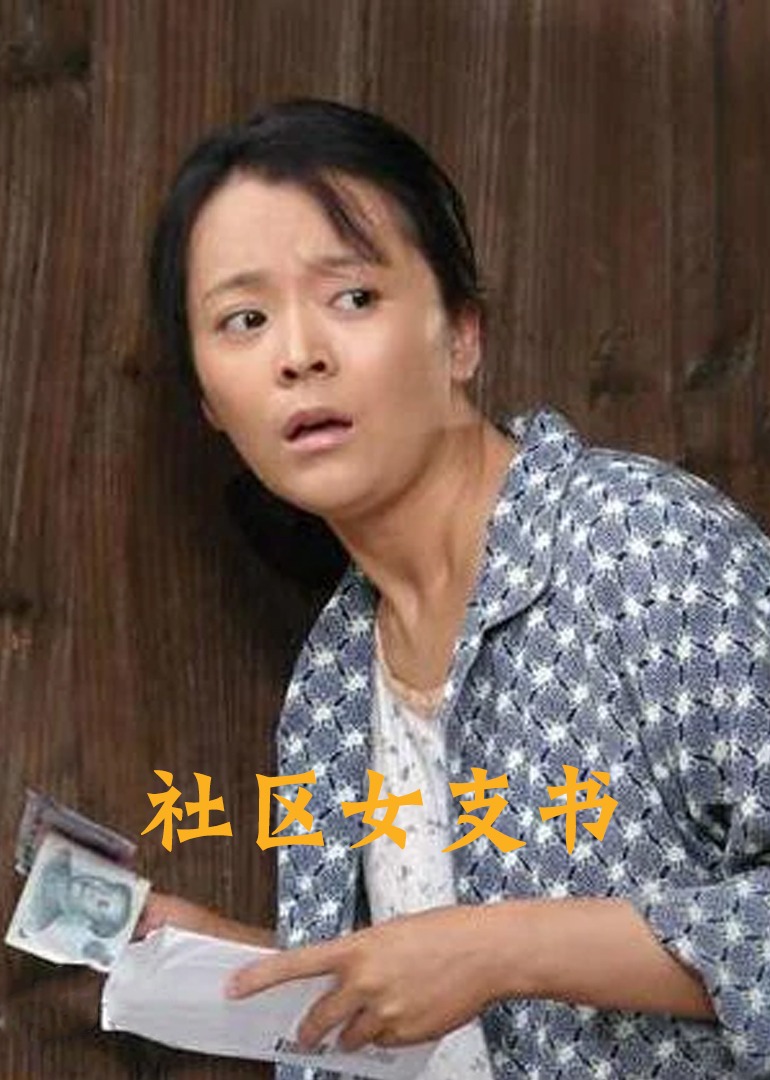 亚洲欧美一区二区三区孕妇写真-亚洲 日韩 丝袜 熟女 变态-欧美激情一区二区三级高清视频-heyzo人妻少妇系列-亚洲欧美激情精品一区二区-一本大道heyzo无码专区-中文无码熟妇人妻av在线-久久久久亚洲av无码专区首护士-heyzo无码综合一区二区-久久99国产综合精品三级涩爱-6699嫩草久久久精品影院软件-精品伊人久久久久7777人-久久精品国产77777最新章节-heyzo精品人妻少妇-久久久99精品免费观看-久久精品国产亚洲77777围产精品-尤物yw午夜国产精品无码漫画-91精品久久久久无码午夜福利-heyzo无码精品一区二区三区-91久久香蕉国产熟女线看鲁大师-91精品国产乱码久久久久久久久-国产香蕉97碰碰久久人人观看记录-婷天夜夜添香蕉蜜桃臀91p-97香蕉久久国产超碰青草国产区-久久天天躁狠狠躁夜夜96流白浆-97香蕉超级碰碰久久免费软件-含羞草天堂8一区二区三区-超碰97人人做人人爱小说-91精品国产91热久久久做人人-久久久91人妻无码精品蜜桃hd-永久91嫩草亚洲精品人人 - BD在线观看