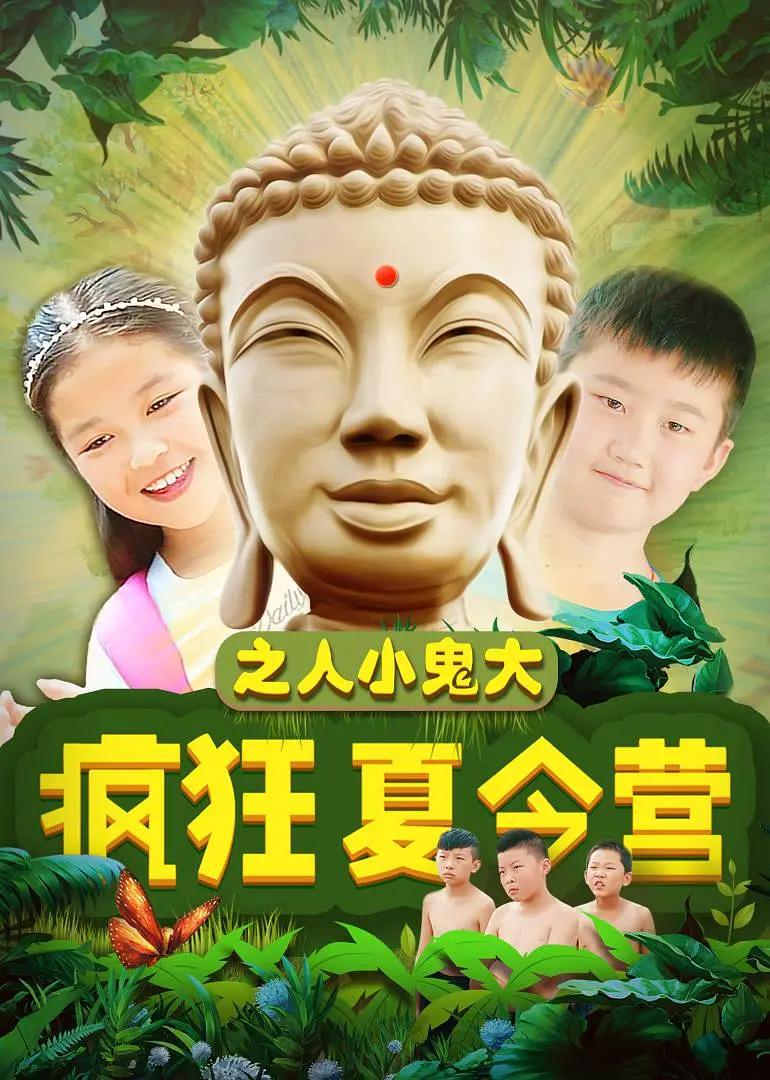 中文字幕不卡欧美日韩在线