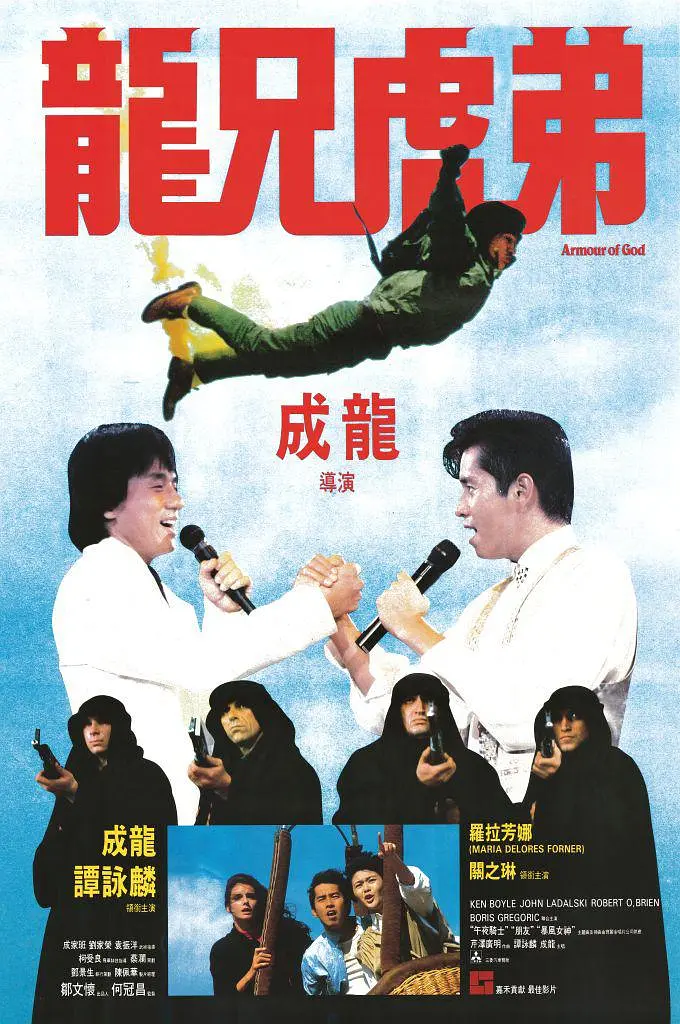 久久精品人妻综合av