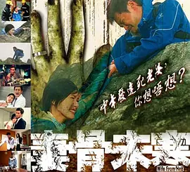 欧美一级a免费作爱片