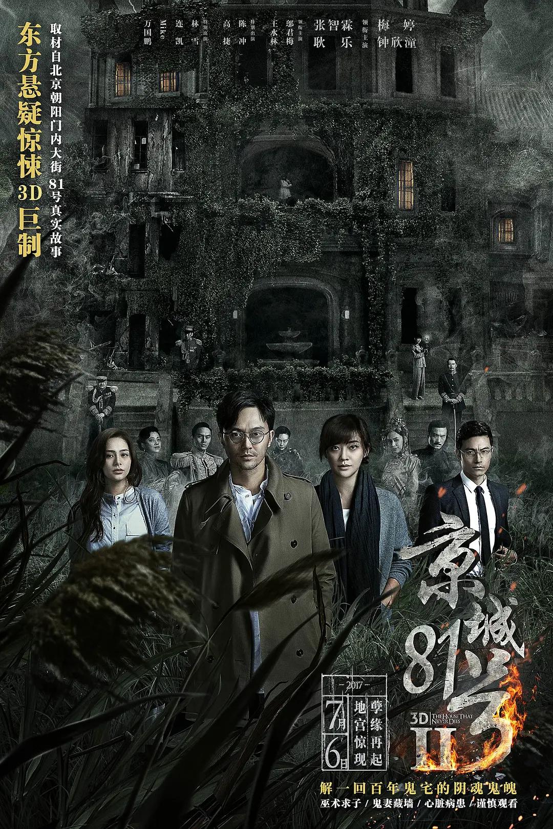 国产羞羞的视频在线观看