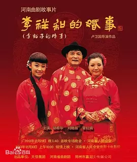 久久国产精品人妻aⅴ麻豆电影_久久久久性爱_91精品国产综合久久久久久_欧美日韩在线亚洲综合国产人_欧美肏屄视频_日本va高清不卡视频在线