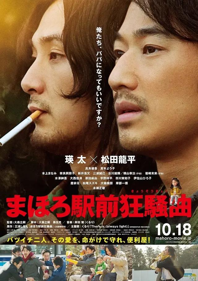 国产一区视频在线免费观看