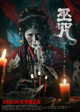 国产一国产精品一级毛片