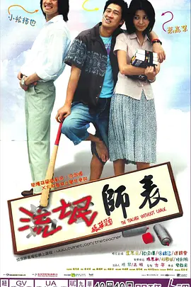 在线观看5