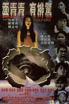 免费大片一级a一级久久三