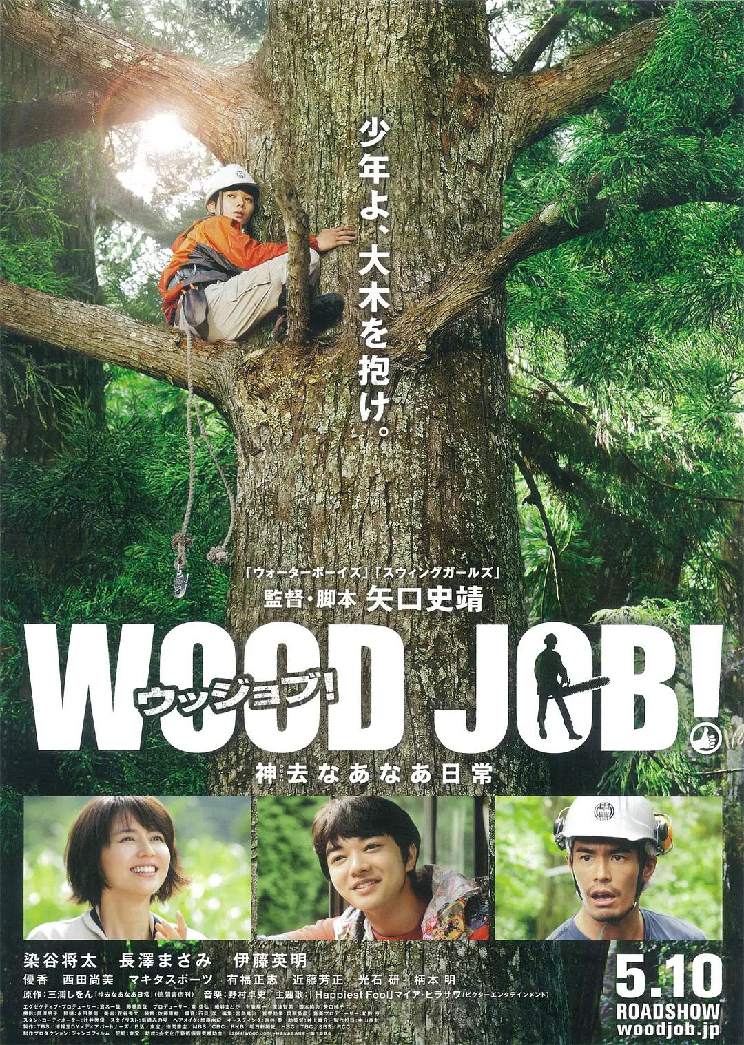 亚洲伊人成人久久