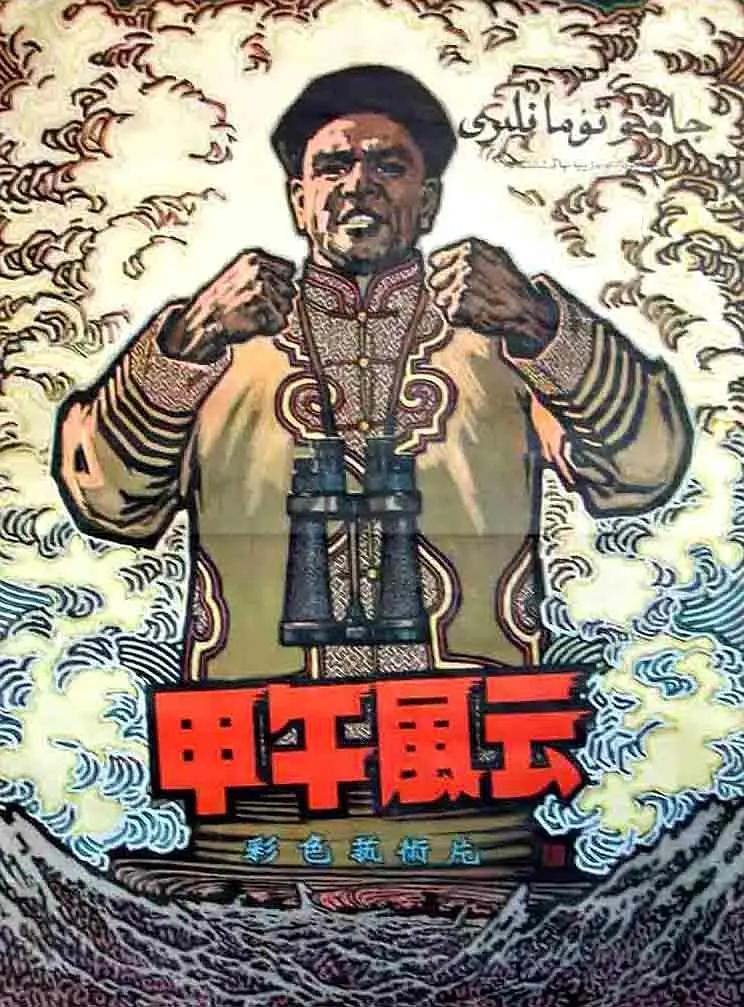 国产美女精品久久久久中文