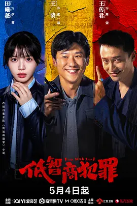 成年男女男精品免费视频网站