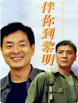 精品日韩一区二区视频播放