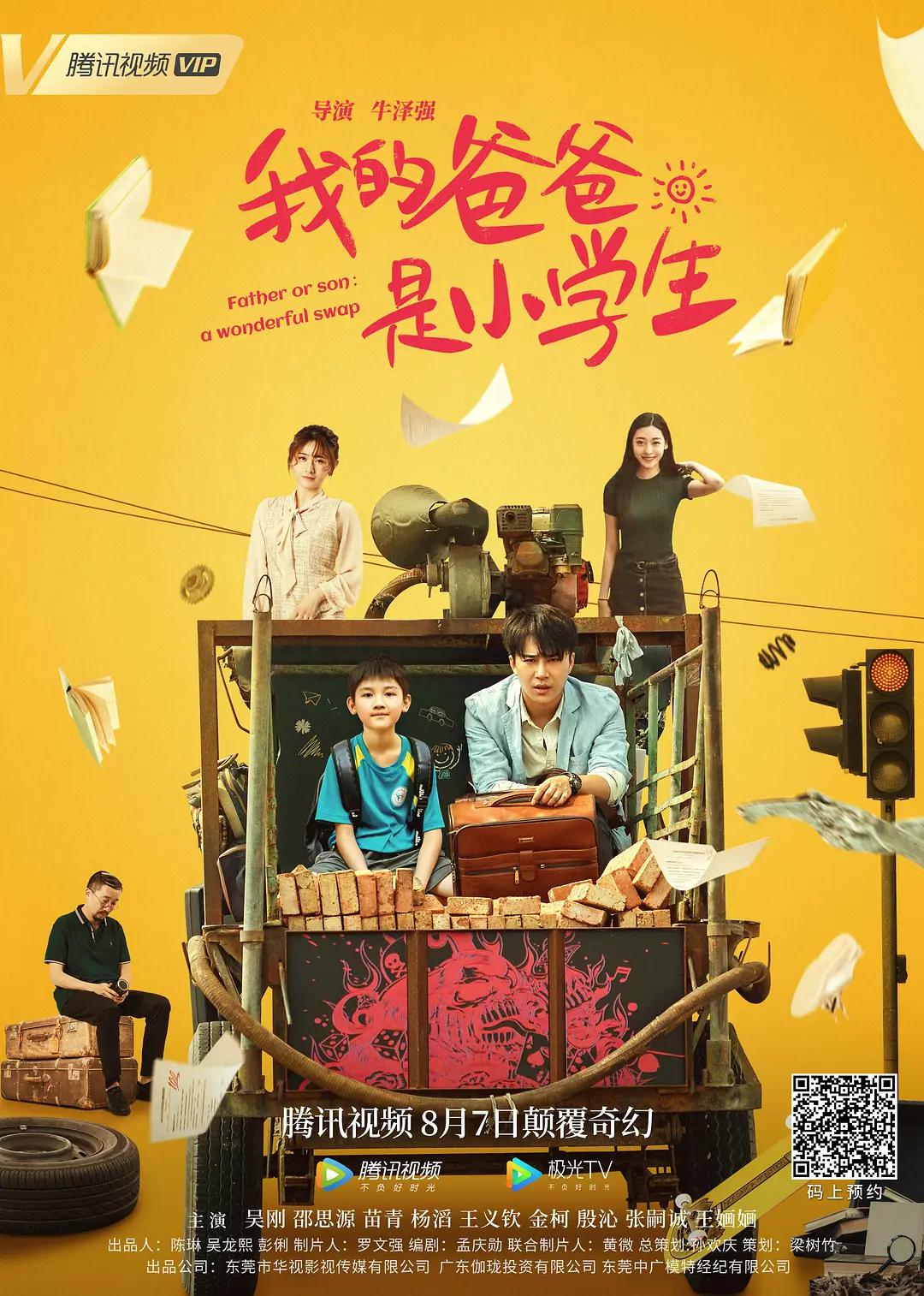 久久精品国产亚洲av麻豆长发-乱人伦人妻精品一区二区-久久九九国产精品怡红院-国产精品自在欧美一区-伊人久久精品无码麻豆一区 - 1080免费观看超清